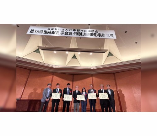 公益社団法人 日本都市計画学会 2023年度　日本都市計画学会 学会賞「計画設計賞」受賞