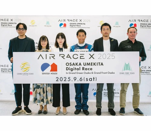 AIR RACE X 大阪大会 実行委員長就任