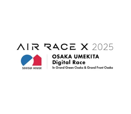 AIR RACE X 2025 シリーズ最終戦｜関西初開催