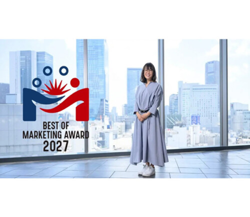MarkeZine interview